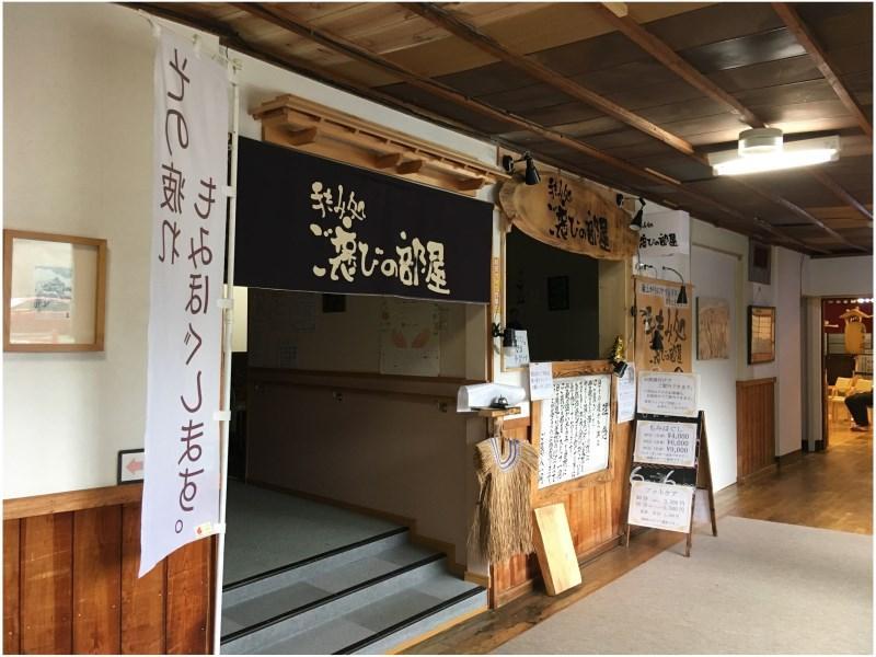 Sukayu Onsen Ryokan Aomori Esterno foto